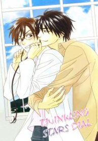 Cover 70381