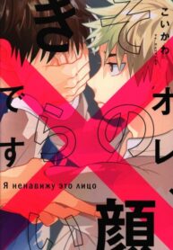 Cover 70383