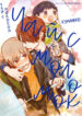Cover 70385