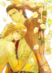 Cover 70389