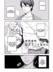 Cover 70391