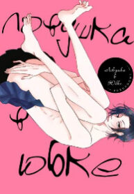Cover 70395