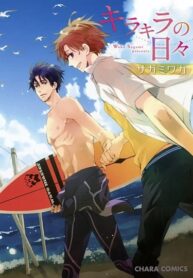 Cover 70397