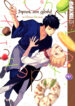 Cover 70408