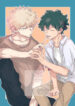 Cover 70424