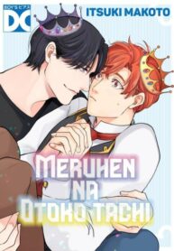 Cover 70426