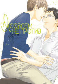 Cover 70428