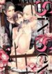 Cover 70434