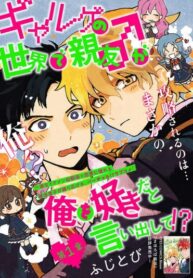 Cover 70436