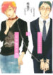 Cover 70444