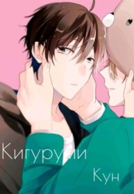 Cover 70446