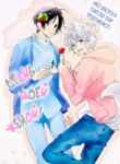 Cover 70452