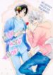Cover 70452