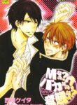 Cover 70454