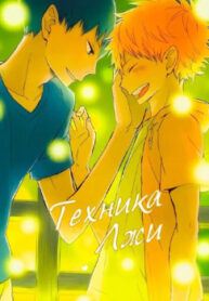 Cover 70458