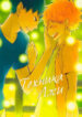 Cover 70458