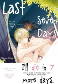 Cover 70462
