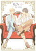 Cover 70464