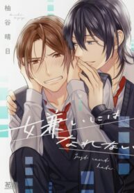 Cover 70466