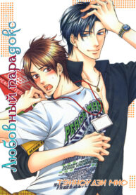 Cover 70472