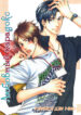 Cover 70472