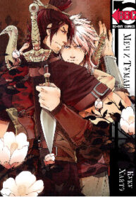Cover 70478