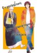 Cover 70482