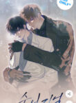 Cover 70511