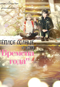 Cover 70515