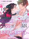 Cover 70567