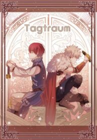 Cover 70575