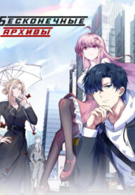 Cover 70581
