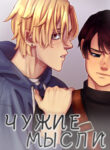 Cover 70596