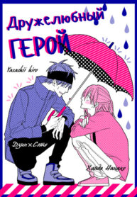 Cover 70598