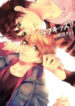 Cover 70600