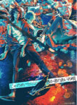 Cover 70602