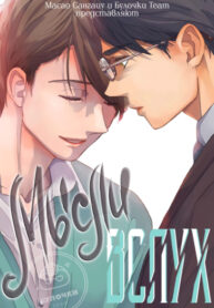 Cover 70608