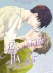 Cover 70610