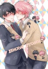 Cover 70612