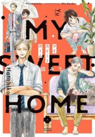 Cover 70616