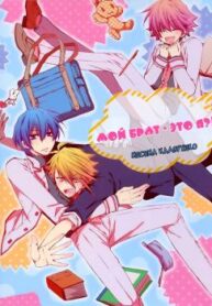 Cover 70622