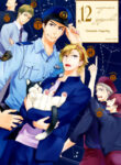 Cover 70624