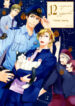 Cover 70624