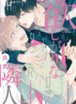 Cover 70626