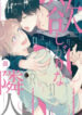 Cover 70626