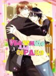 Cover 70632