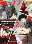 Cover 70642