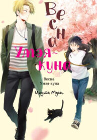 Cover 70656