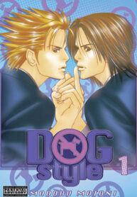 Cover 70658