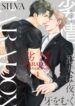 Cover 70660